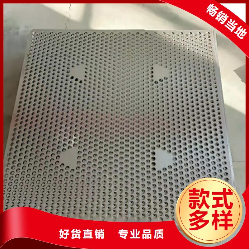 杀菌锅塑料垫板-硅胶密封条厂家放心得选择