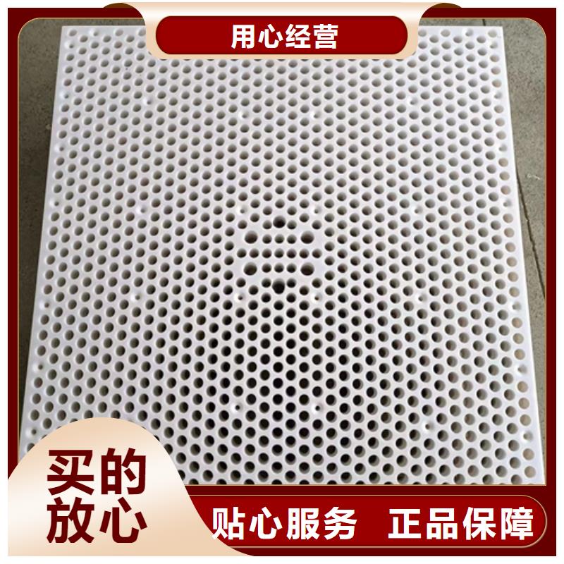 杀菌锅塑料垫板-硅胶密封条厂家放心得选择