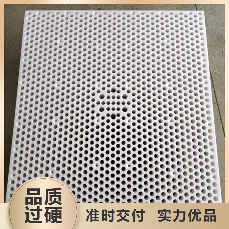 货车塑料垫板定制-实力厂家