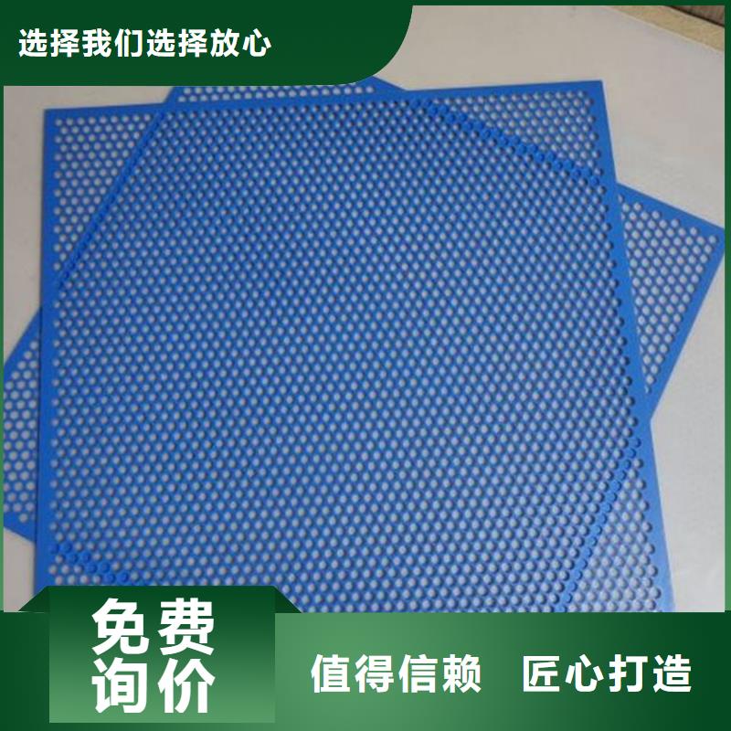 货车塑料垫板定制-实力厂家