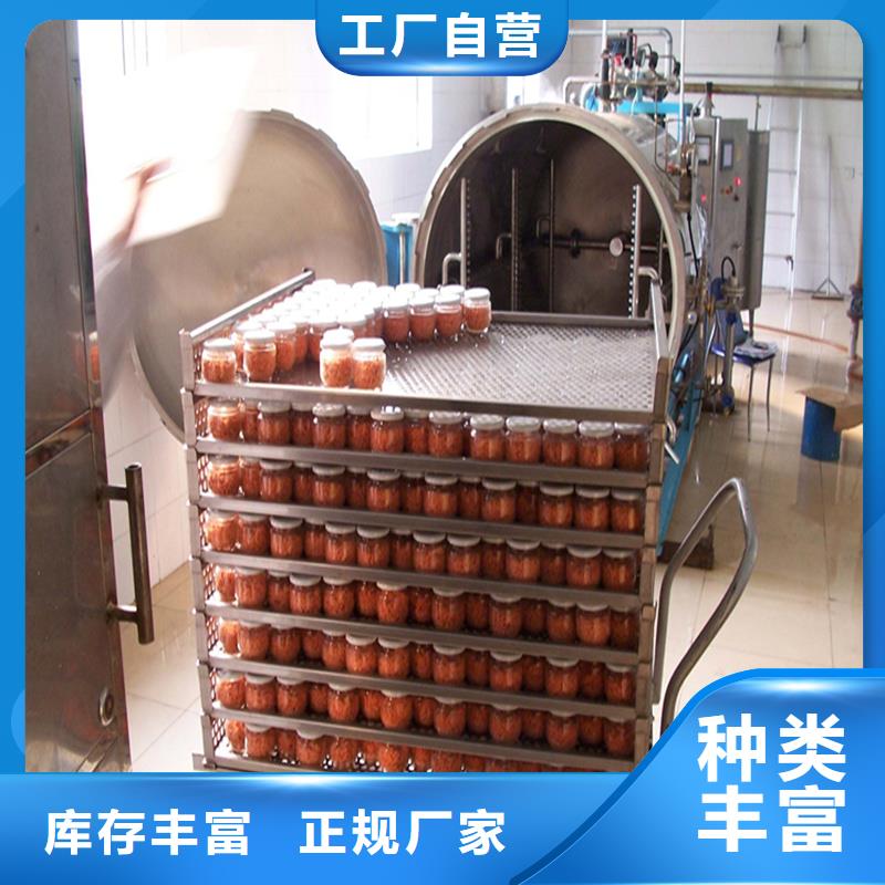 货车塑料垫板定制-实力厂家