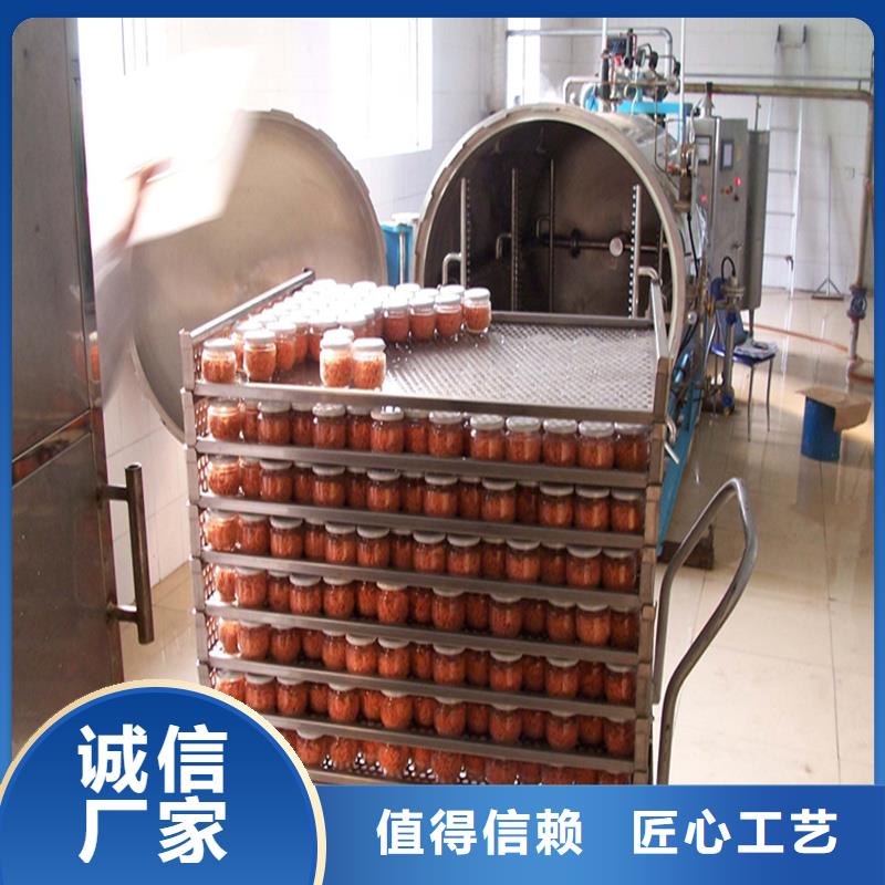 杀菌锅塑料垫板-硅胶密封条厂家放心得选择
