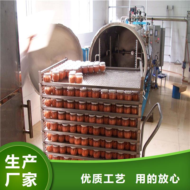货车塑料垫板定制-实力厂家