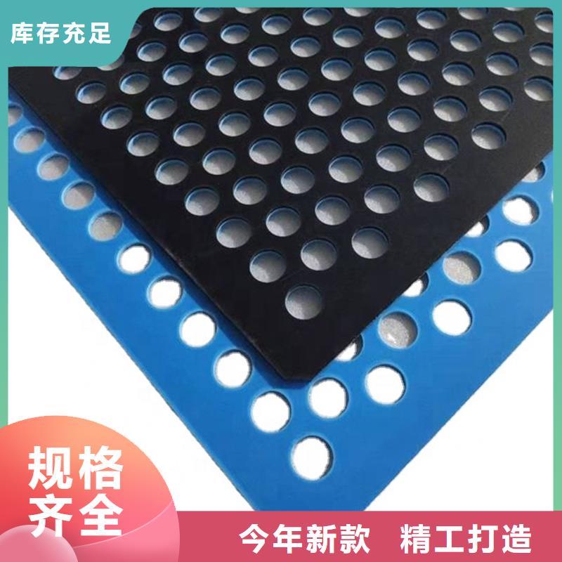 货车塑料垫板定制-实力厂家