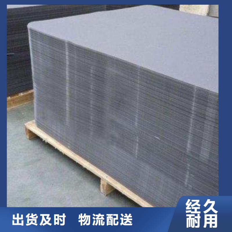 叉车推拉器塑料滑板硅胶条一站式采购方便省心