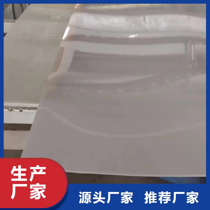 叉车推拉器塑料滑板硅胶条一站式采购方便省心