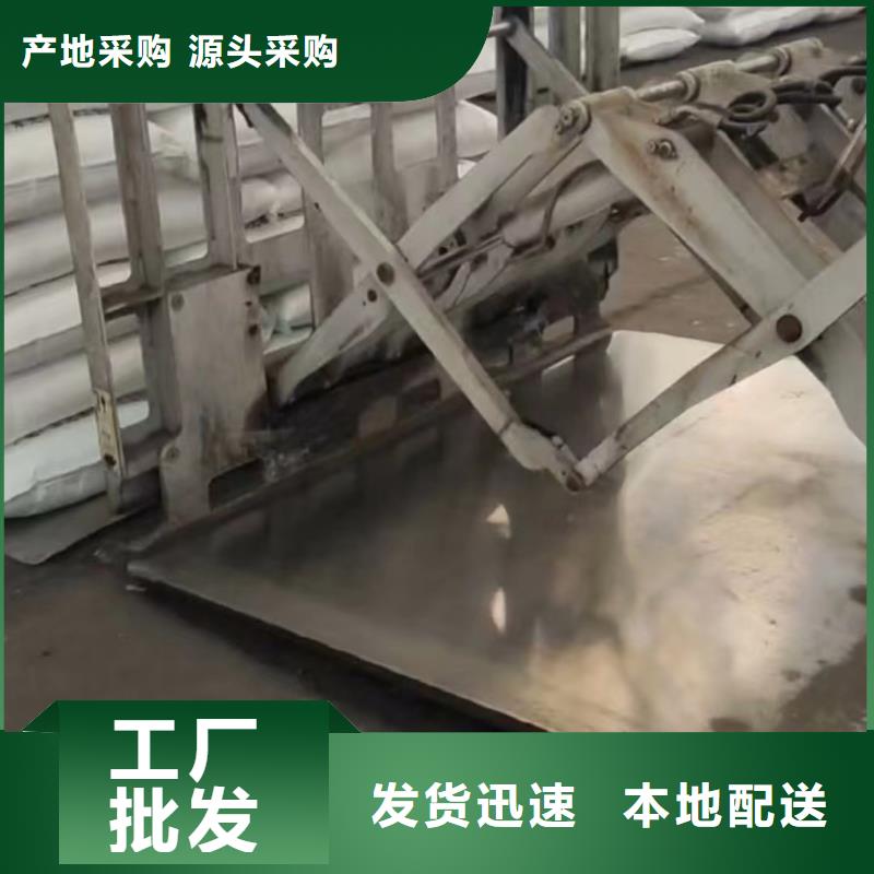 尼龙轮视频-海南省三亚市铭诺尼龙轮可服务区域海口等