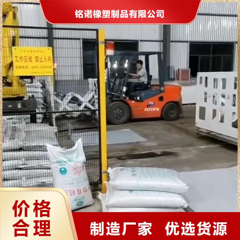 叉车推拉器塑料滑板硅胶密封条诚信经营质量保证