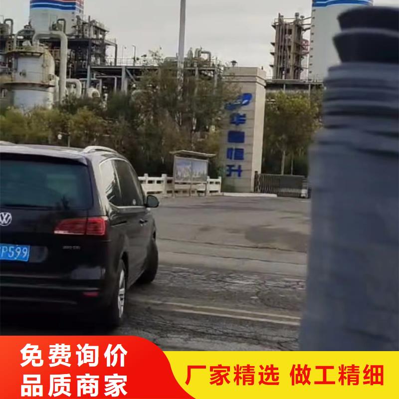 叉车推拉器塑料滑板硅胶条一站式采购方便省心