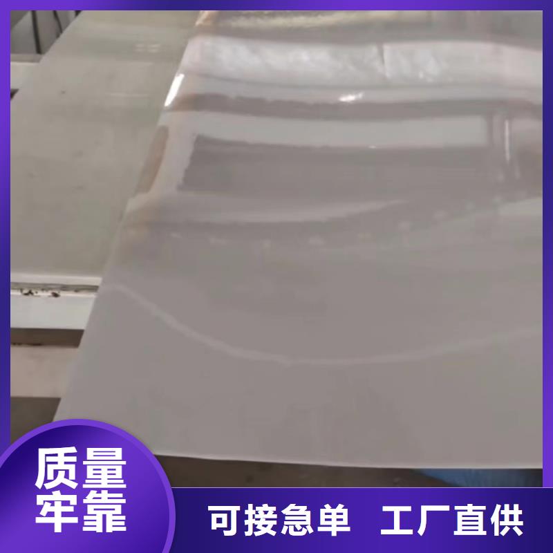 尼龙轮视频-尼龙轮_江苏省市场覆盖苏州|连云港|淮安|南通|镇江等