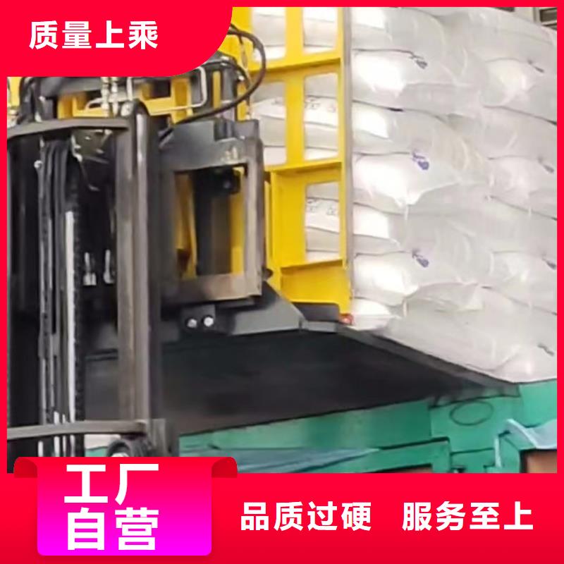 尼龙轮视频-海南省三亚市铭诺尼龙轮可服务区域海口等
