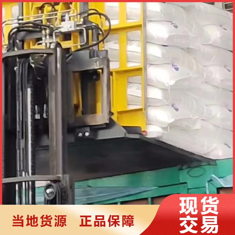 叉车推拉器塑料滑板,尼龙套商家直供