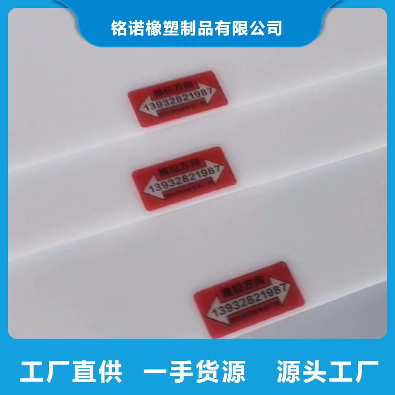 尼龙轮视频-尼龙轮_江苏省市场覆盖苏州|连云港|淮安|南通|镇江等