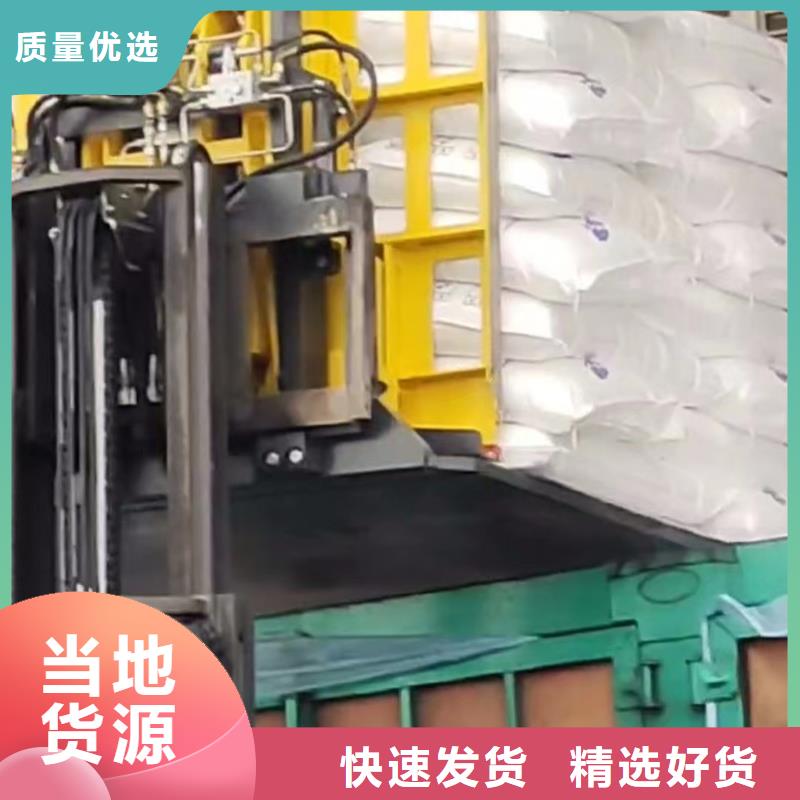 尼龙轮视频-海南省三亚市铭诺尼龙轮可服务区域海口等