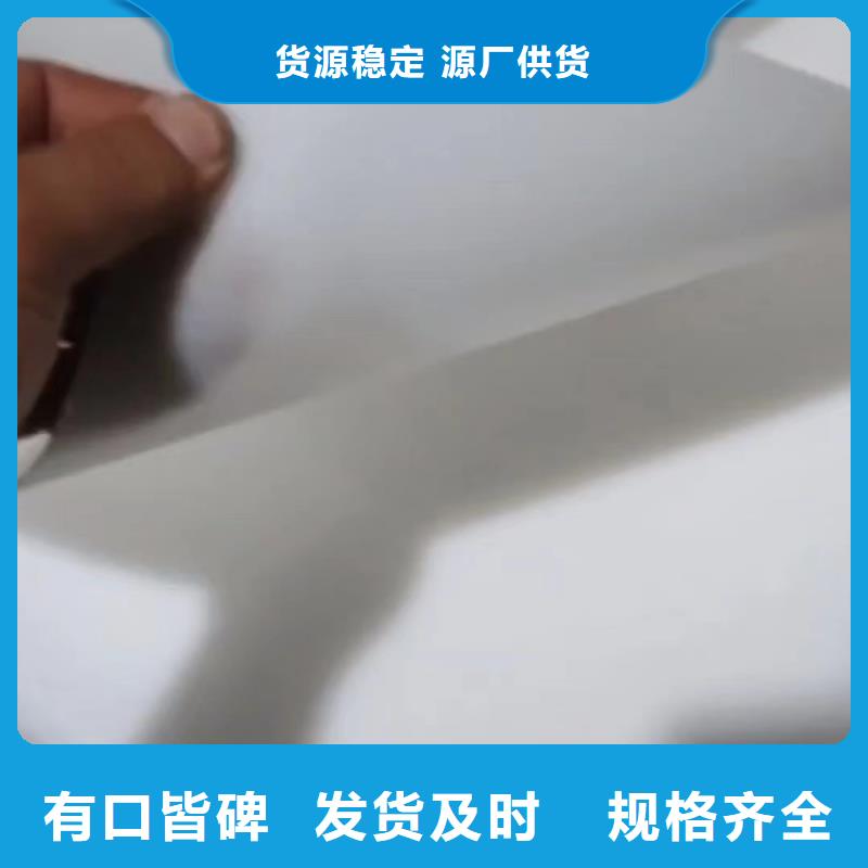 叉车推拉器塑料滑板硅胶密封条诚信经营质量保证