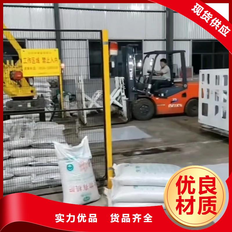 叉车推拉器塑料滑板,尼龙套商家直供
