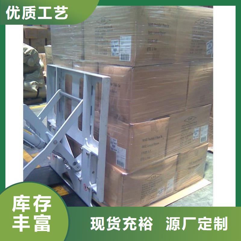 尼龙轮视频-海南省三亚市铭诺尼龙轮可服务区域海口等