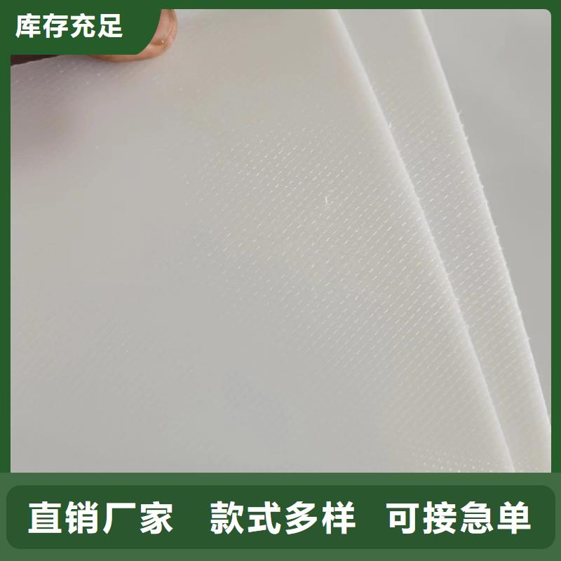 叉车推拉器塑料滑板-尼龙轮一站式供应厂家