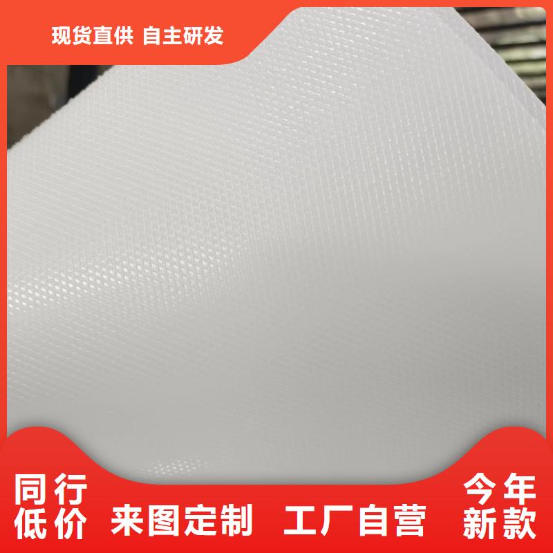 叉车推拉器塑料滑板硅胶密封条诚信经营质量保证