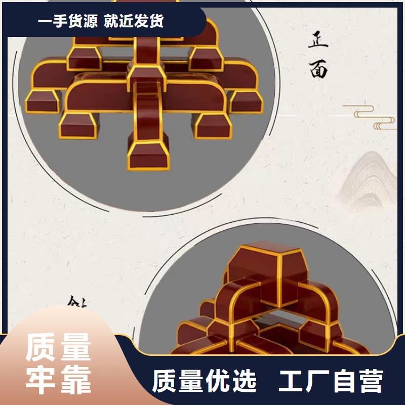 铝合金古建 铝合金排水管经验丰富质量放心