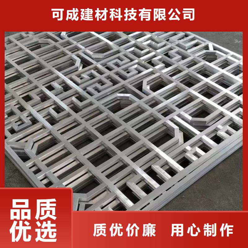 铝合金古建高层小区金属落水管价格实在