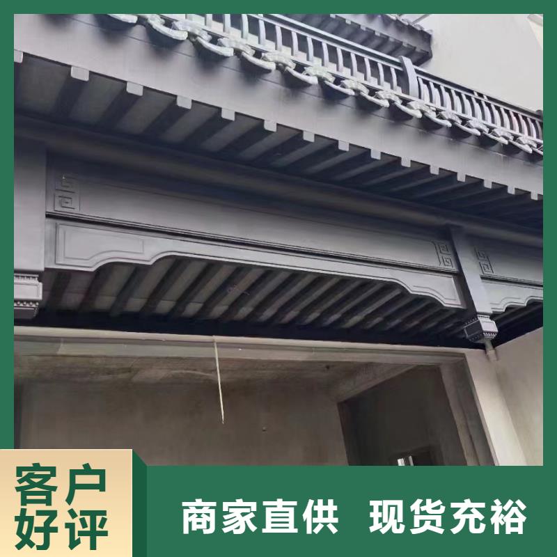 铝合金古建镀锌板雨水管检验发货