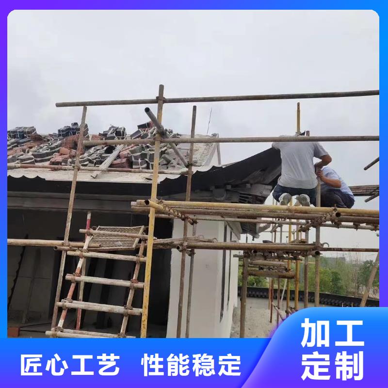 铝合金古建成品天沟工艺精细质保长久