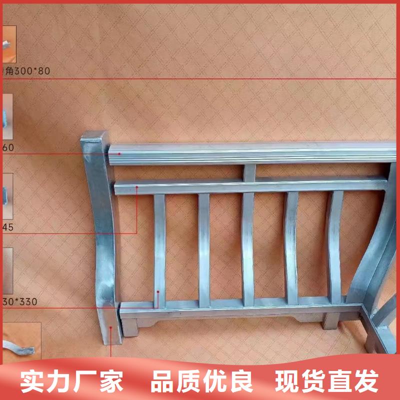 铝合金古建8英寸铝合金接水槽专注生产制造多年