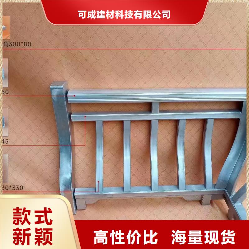【铝合金古建抗氧化金属下水管源厂供货】