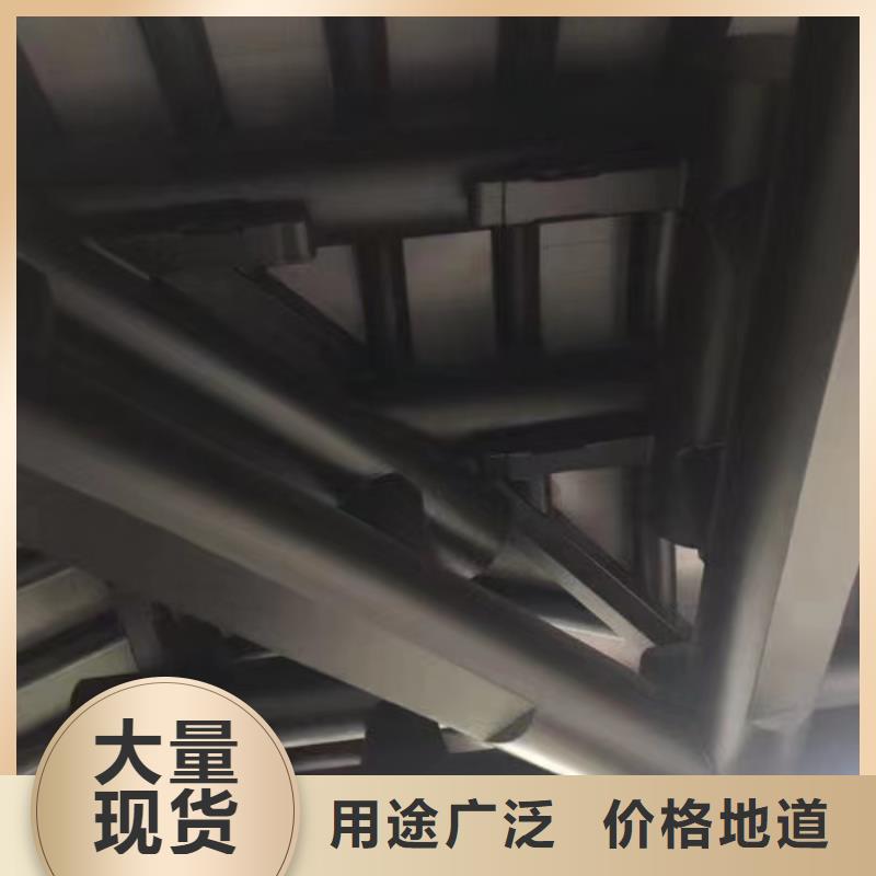 铝合金古建楼房铝合金檐沟为品质而生产