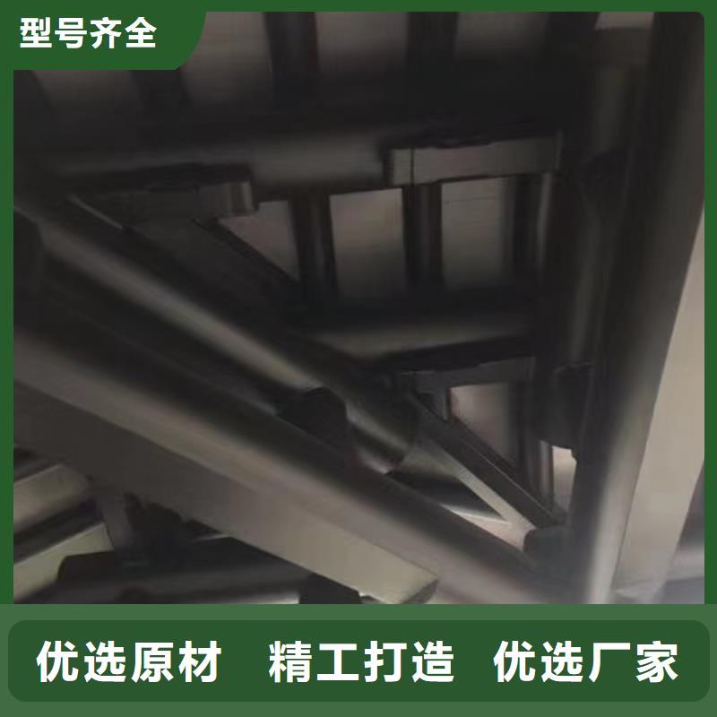 铝合金古建成品天沟有口皆碑