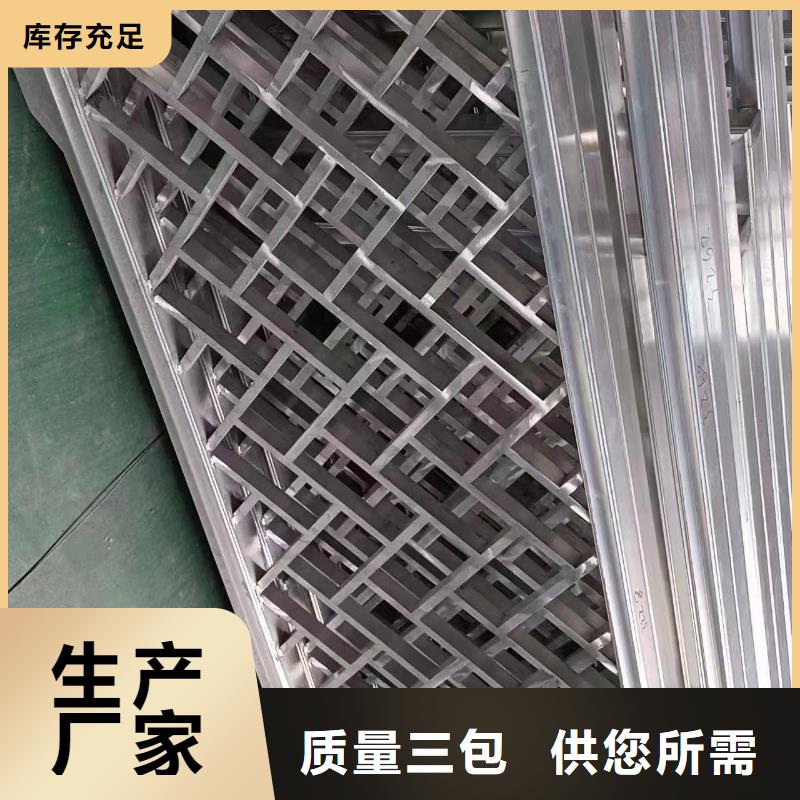 铝合金古建-75mm圆形铝合金雨水管严格把控每一处细节