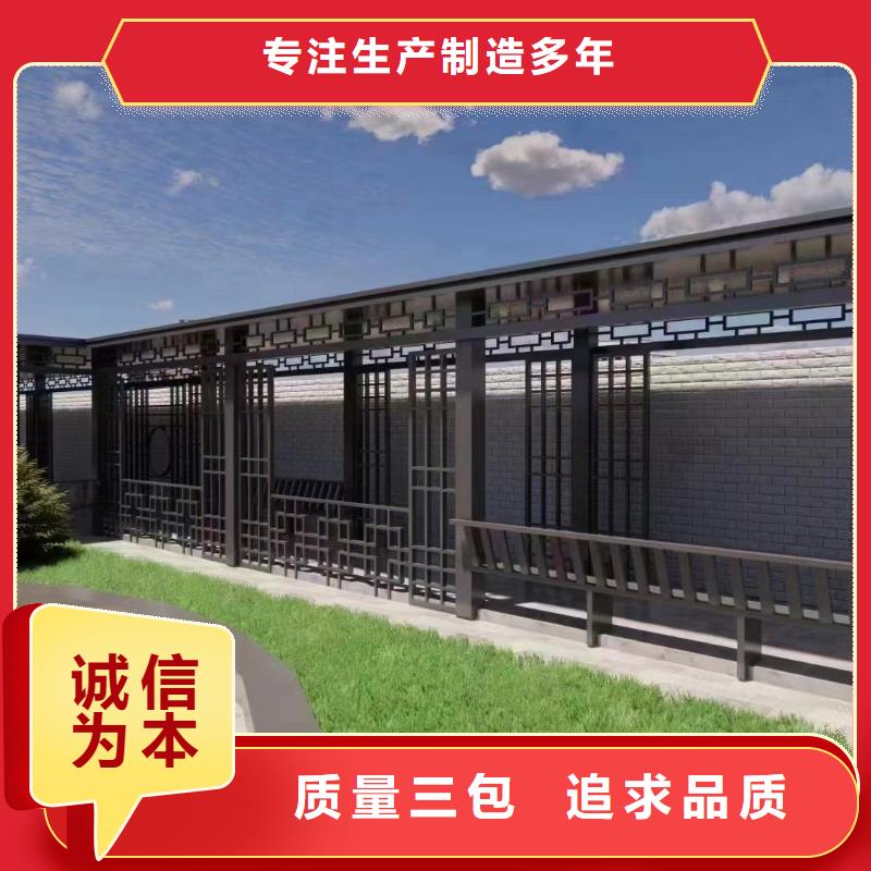 铝合金古建 铝合金排水管经验丰富质量放心