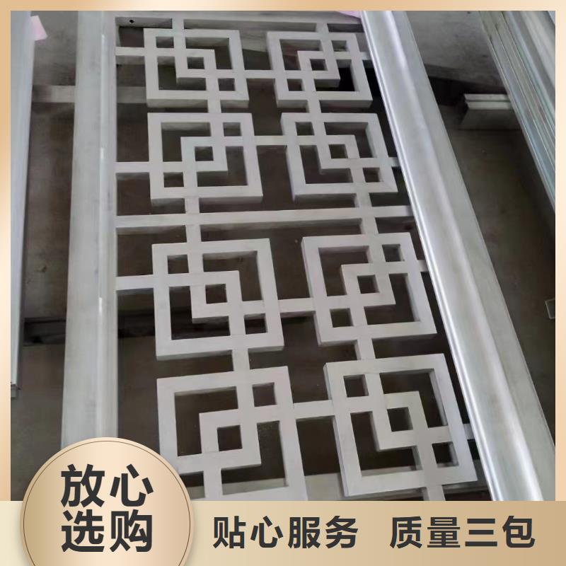铝合金古建成品天沟工艺精细质保长久