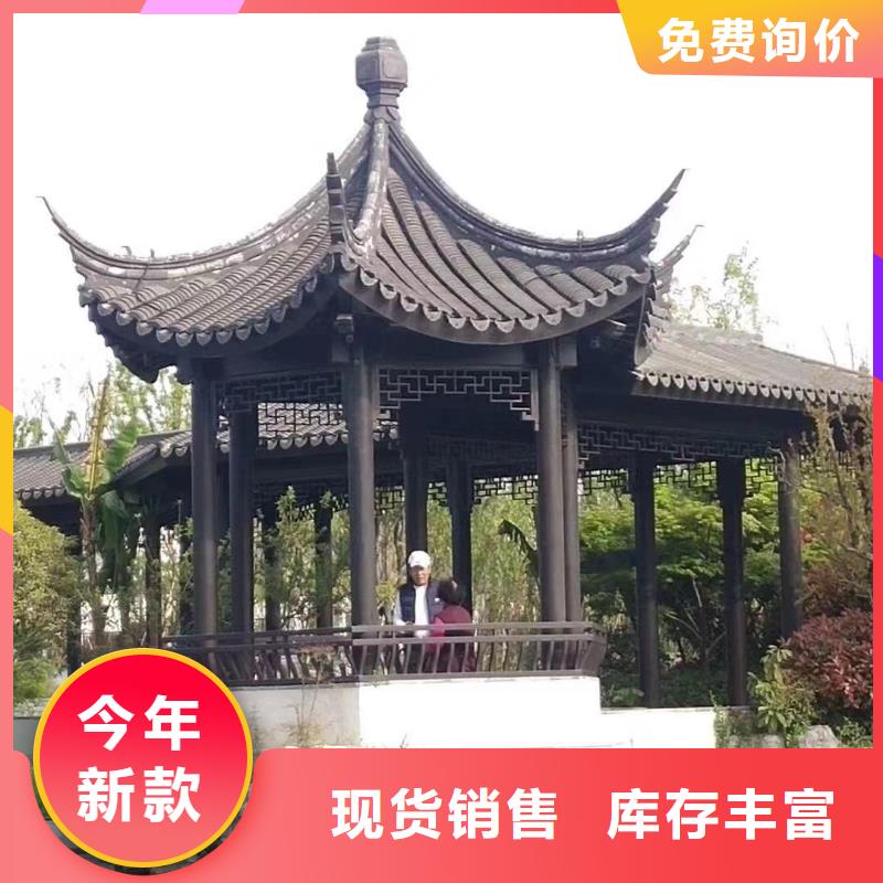 铝合金古建-金属方形雨水管应用广泛