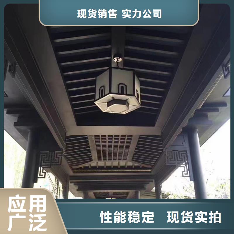 铝合金古建 铝合金排水管经验丰富质量放心