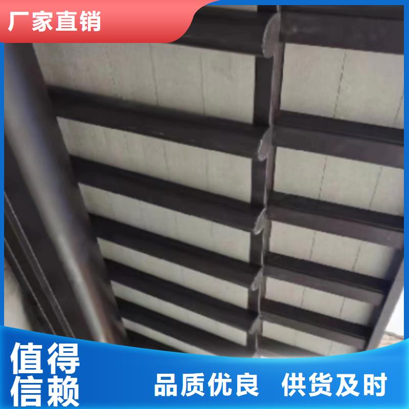 铝合金古建,0.7下水管的简单介绍