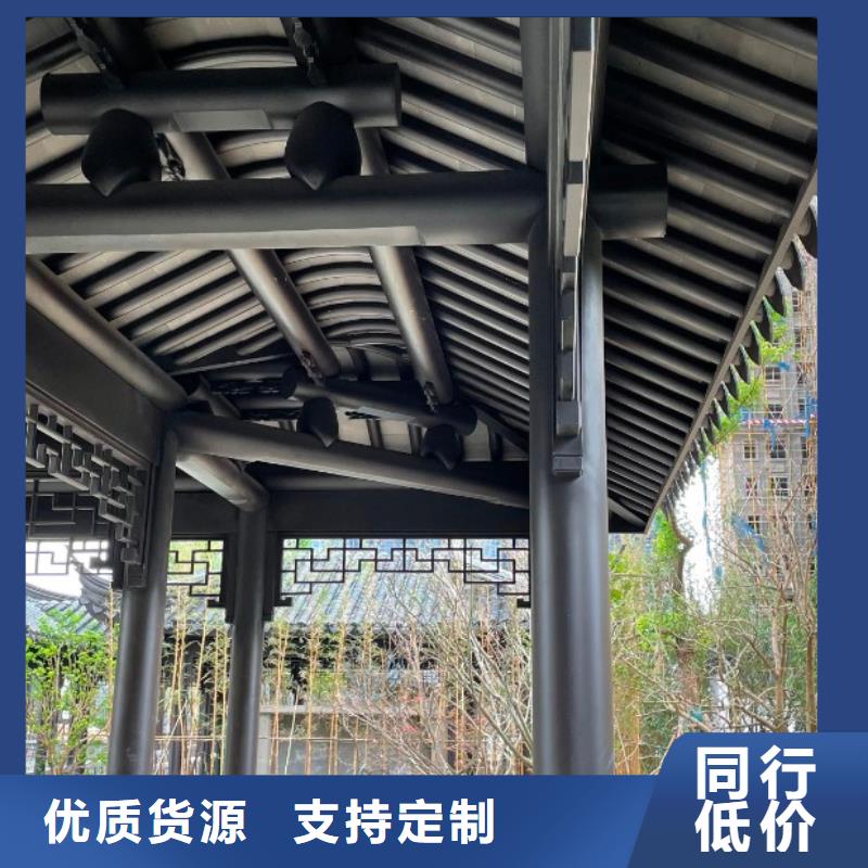 铝合金古建学校K型成品天沟值得信赖