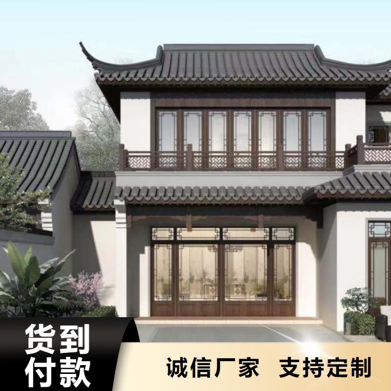 铝合金古建-耐酸碱金属雨水管严选好货