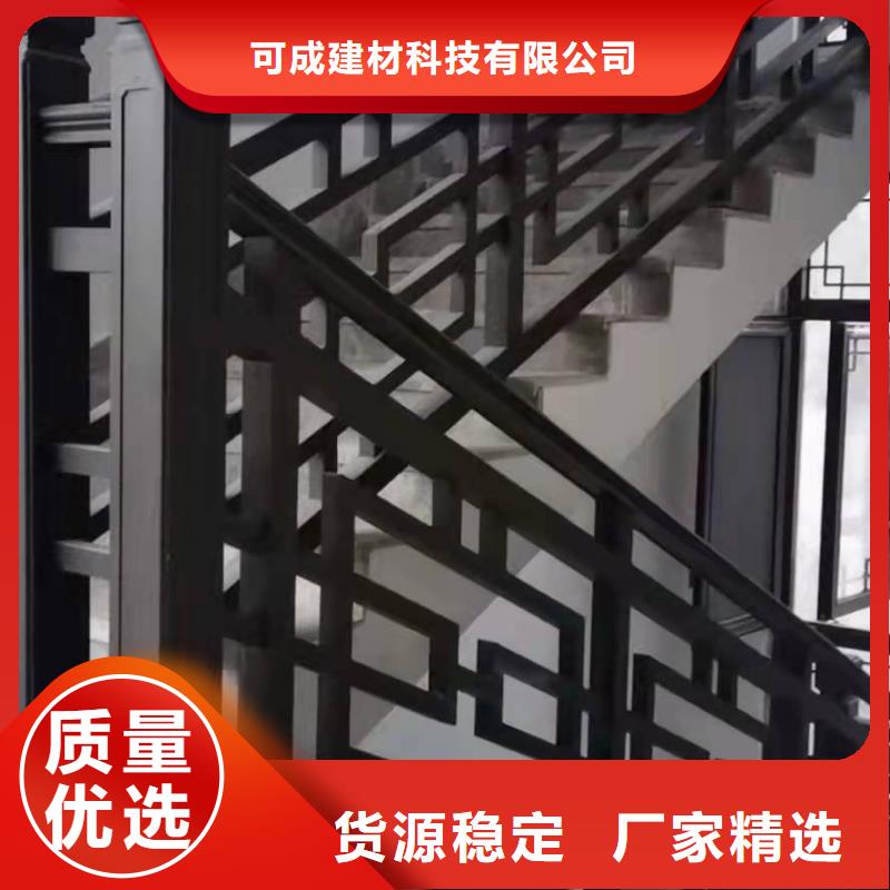 铝合金古建3米雨水管助您降低采购成本