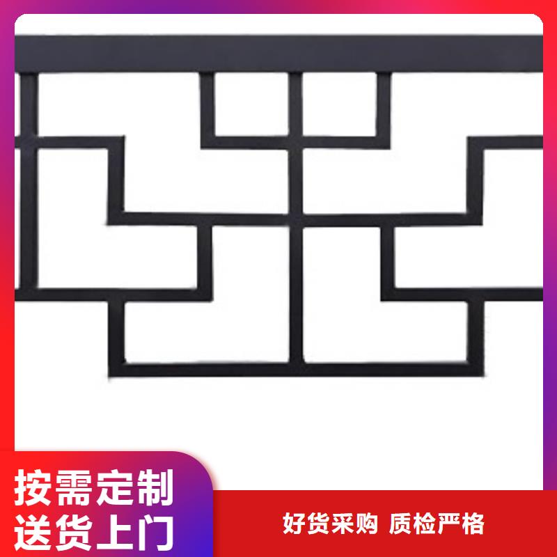 铝合金古建-别墅铝合金排水管专业生产N年