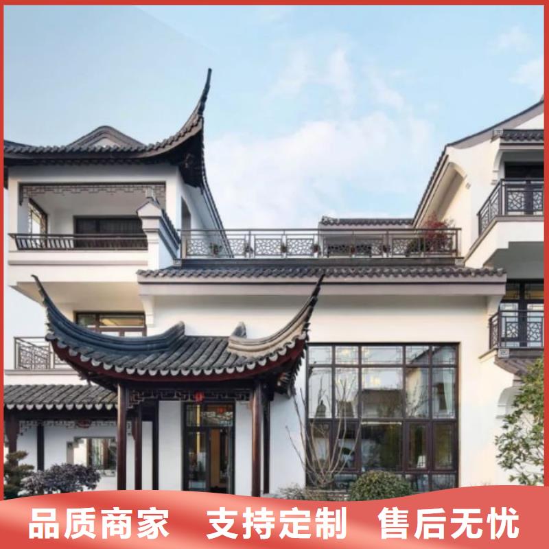 铝合金古建彩铝滴水槽好厂家有担当