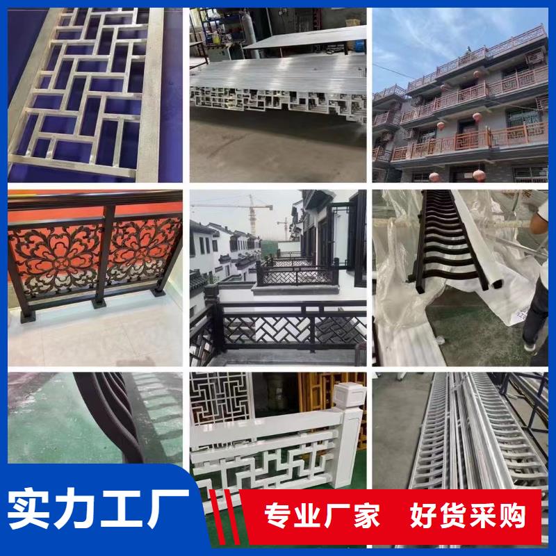 铝合金古建镀锌板雨水管检验发货