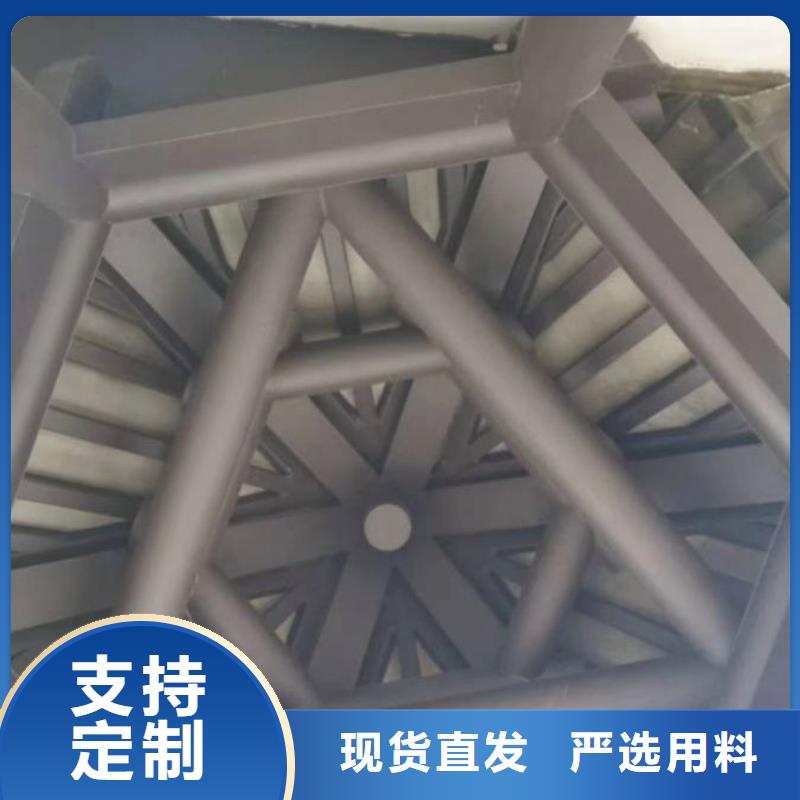 铝合金古建檐槽合作共赢