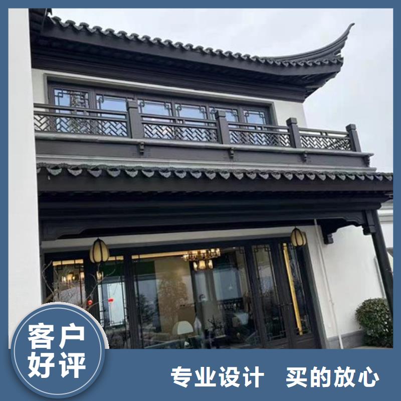 铝合金古建成品檐沟我们更专业