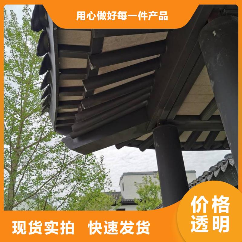 铝合金古建高层小区金属落水管价格实在