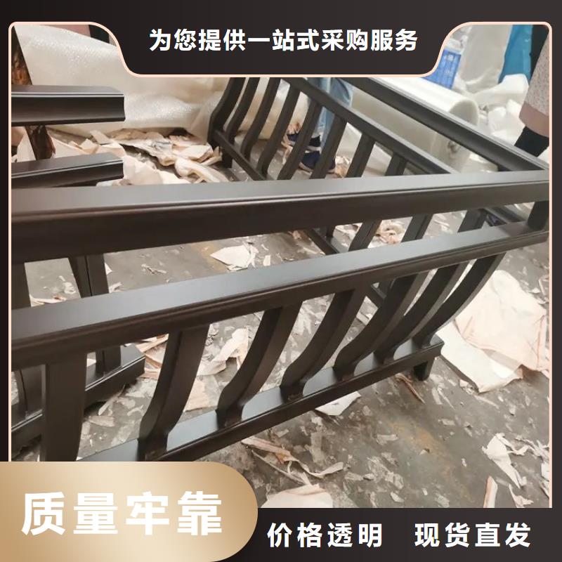 【铝合金古建铝合金【檐沟】用品质赢得客户信赖】