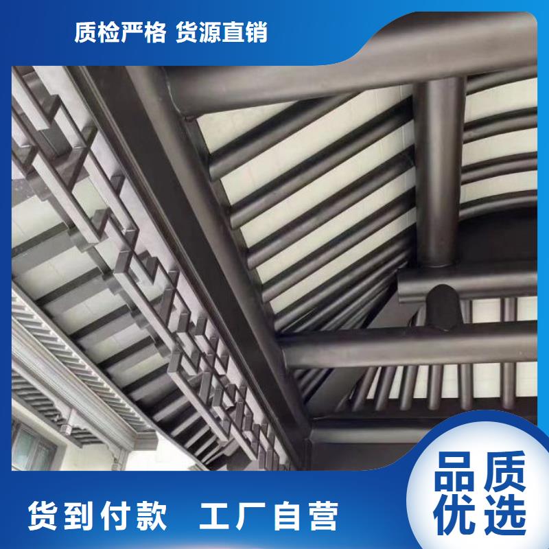 铝合金古建高层小区金属落水管价格实在