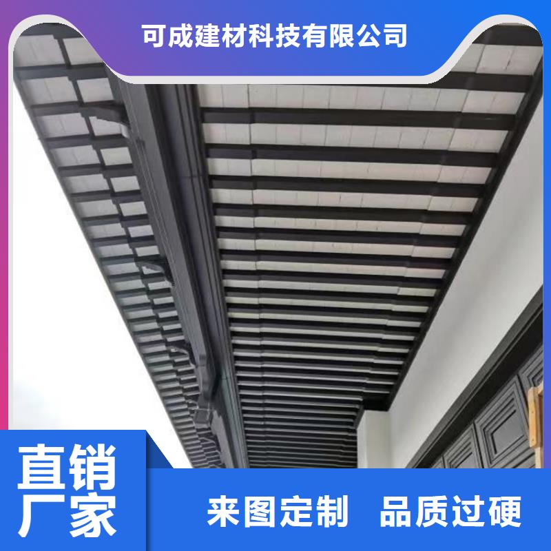 铝合金古建-抗氧化金属下水管品质保障价格合理