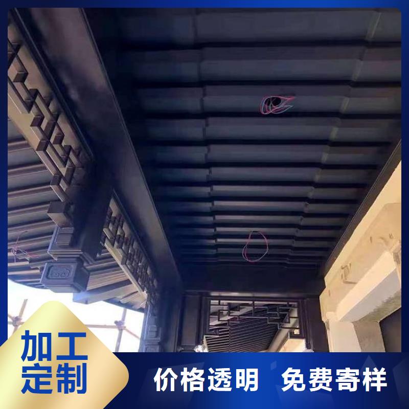 铝合金古建-耐酸碱金属雨水管严选好货